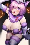  1girl absurdres animal_ears bangs bare_shoulders bow breasts cleavage elbow_gloves fate/grand_order fate_(series) fur-trimmed_gloves fur-trimmed_legwear fur_collar fur_trim gloves hair_over_one_eye halloween highres jack-o&#039;-lantern lace-trimmed_legwear lace_trim large_breasts light_purple_hair looking_at_viewer mash_kyrielight mash_kyrielight_(dangerous_beast) memero_7272 navel o-ring open_mouth pumpkin purple_eyes purple_gloves purple_legwear revealing_clothes short_hair solo tail wolf_ears wolf_tail 