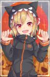  1girl :d bangs black_jacket blonde_hair blurry blurry_background commentary_request depth_of_field eyebrows_visible_through_hair hair_between_eyes hair_ribbon hands_up highres hood hood_up hooded_jacket jack-o&#039;-lantern jacket long_sleeves looking_at_viewer red_eyes red_ribbon ribbon rumia sharp_teeth smile solo sparkle teeth touhou upper_body uumaru v-shaped_eyebrows 