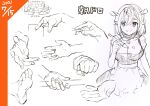  1girl character_sheet clenched_hand cube dated feet hands highres holding how_to oni_gini pencil perspective 