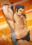  1boy abs armor armpits bara biceps black_male_underwear blush briefs bulge commentary_request cover cover_page creature doujin_cover facial_hair feet_out_of_frame goatee highres holding holding_sword holding_weapon ixion_saga ixion_saga_dt large_pectorals long_sideburns male_focus male_pubic_hair male_underwear mature_male mizuki_gai muscular muscular_male navel navel_hair nipples pauldrons pectorals pubic_hair pubic_hair_peek sainglain_(ixion_saga_dt) short_hair shoulder_armor sideburns single_pauldron solo stomach sword sword_behind_back thick_eyebrows thick_thighs thighs tied_hair topless_male underwear weapon 