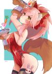  1girl absurdres animal_ear_fluff animal_ears animal_hands bangs bare_shoulders black_legwear blush bow breasts cup drinking_glass fate/grand_order fate_(series) fox_ears fox_girl fox_tail gloves hair_between_eyes hair_bow highleg highleg_leotard highres large_breasts leotard long_hair looking_at_viewer mentaikooisi paw_gloves pink_hair ponytail red_bow red_leotard sidelocks smile solo tail tamamo_(fate) tamamo_cat_(fate) thighhighs thighs tray yellow_eyes 