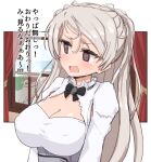  1girl @_@ armpit_cutout breasts brown_eyes cleavage_cutout clothing_cutout conte_di_cavour_(kancolle) dress junes kantai_collection large_breasts long_hair long_sleeves silver_hair solo translation_request two_side_up white_dress 