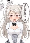  1boy 1girl @_@ admiral_(kancolle) armpit_cutout arrow_(symbol) breasts brown_eyes cleavage_cutout clothing_cutout conte_di_cavour_(kancolle) dress junes kantai_collection large_breasts long_hair long_sleeves silver_hair translation_request two_side_up white_dress 
