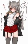  1girl alternate_costume amatsukaze_(kancolle) bangs black_coat blush breasts chigasaki_yukari coat eyebrows_visible_through_hair fang fur-trimmed_coat fur_trim garter_straps grey_hair grey_legwear hair_between_eyes highres kantai_collection long_hair long_sleeves off_shoulder open_clothes open_coat open_mouth parted_lips red_skirt simple_background skin_fang skindentation skirt sleeveless sleeveless_sweater sleeveless_turtleneck small_breasts solo sweat sweater thighhighs translation_request turtleneck turtleneck_sweater two_side_up white_background white_sweater yellow_eyes 
