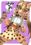  1girl animal_ear_fluff animal_ears animal_print bangs blonde_hair bow bowtie brown_hair cat_ears cat_girl cat_tail claw_pose commentary fangs gao geoffroy&#039;s_cat_(kemono_friends) gradient_hair hair_between_eyes hair_ribbon highres kemono_friends long_hair long_sleeves looking_at_viewer low_twintails multicolored_hair open_mouth print_legwear print_shirt print_skirt purple_background ribbon shirt simple_background skirt solo speech_bubble striped_tail suspender_skirt suspenders tail thighhighs thin_(suzuneya) tongue translated twintails v-shaped_eyebrows very_long_hair white_ribbon yellow_eyes 