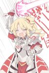  1girl blade_(galaxist) braid clarent_(fate) closed_eyes fang fate/apocrypha fate_(series) french_braid hair_ornament hair_scrunchie mordred_(fate) mordred_(fate/apocrypha) open_mouth ponytail red_scrunchie scrunchie skin_fang smile solo upper_body 