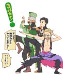  3boys :d arms_up black_hair blonde_hair cape closed_mouth commentary_request fang garfiel_tinsel grey_hair hair_slicked_back hat jewelry leg_up male_focus multiple_boys natsuki_subaru necklace open_clothes open_mouth open_shirt otto_suewen parody pose re:zero_kara_hajimeru_isekai_seikatsu ribbon scar scar_on_face shake_sawa short_hair smile speech_bubble standing standing_on_one_leg track_suit translated white_background yotsubato! yotsubato!_pose 