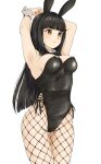  1girl alternate_costume animal_ears armpits arms_up bangs bare_shoulders black_bow black_bowtie black_hair black_leotard blunt_bangs bow bowtie breasts brown_eyes commentary cowboy_shot detached_collar fake_animal_ears fishnet_legwear fishnets gatsby_ssl groin highres idolmaster idolmaster_cinderella_girls kurokawa_chiaki leotard medium_breasts pantyhose playboy_bunny rabbit_ears simple_background solo standing strapless strapless_leotard white_background wrist_cuffs 