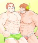  2boys :d abs animal_ears bara borrowed_garments boxer_briefs bulge commentary_request cow_boy cow_ears cow_horns dark-skinned_male dark_skin facial_hair feet_out_of_frame fiery_horns forked_eyebrows goatee grey_male_underwear gunzo_(housamo) horns jockstrap large_pectorals long_sideburns looking_at_another male_focus male_underwear multiple_boys muscular muscular_male navel nipples pectorals pole2walker2 red_male_underwear scar scar_on_cheek scar_on_face short_hair sideburns smile spiked_hair stomach stubble thick_eyebrows thick_thighs thighs tokyo_afterschool_summoners topless_male underwear underwear_only wakan_tanka yaoi 