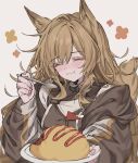  1girl animal_ears aogisa arknights bangs blush brown_hair ceobe_(arknights) chewing closed_eyes commentary dog_ears dog_girl dog_tail eating eyebrows_visible_through_hair food happy highres holding holding_plate holding_spoon long_hair long_sleeves omurice plate smile solo spoon tail 
