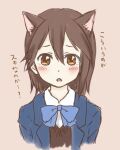  1girl :&lt; animal_ear_fluff animal_ears bangs black_sweater blazer blue_bow blue_bowtie blush bow bowtie brown_background brown_eyes brown_hair cat_ears commentary cropped_torso dress_shirt embarrassed extra_ears fang inaba_himeko jacket kemonomimi_mode kokoro_connect kuroeri_(primelo) looking_at_viewer open_mouth raised_eyebrows school_uniform shirt simple_background solo sweater translated upper_body white_shirt worried yamaboshi_private_high_school_uniform 