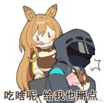  1girl 1other :3 :q ambiguous_gender animal_ears arknights baiwei_er_hao_ji blush brown_coat brown_hair ceobe_(arknights) chinese_text coat doctor_(arknights) dog_ears holding hood hood_up licking_lips long_hair mask simple_background tongue tongue_out translated weibo_username white_background |_| 