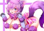  1girl :d animal_ears ass blue_gloves blush breasts claw_pose claws cosplay cowboy_shot craft_essence_(fate) elbow_gloves eyes_visible_through_hair fangs fate/grand_order fate_(series) fur-trimmed_gloves fur-trimmed_legwear fur_collar fur_trim gloves hair_over_one_eye halloween halloween_costume lace-trimmed_legwear lace_trim large_breasts looking_at_viewer mash_kyrielight mash_kyrielight_(dangerous_beast) o-ring o-ring_top open_mouth paw_pose purple_eyes purple_gloves purple_hair purple_legwear purple_tail revealing_clothes short_hair smile solo tail thighhighs wildcat_(kusonemi) wolf_ears wolf_girl wolf_tail 