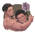  !? 2boys artist_name blush commentary condom confused couple facial_hair golden_kamuy holding holding_condom looking_at_viewer male_focus multiple_boys muscular muscular_male ogata_hyakunosuke scar scar_on_cheek scar_on_face seductive_smile short_hair smile sugimoto_saichi sweat translated undercut upper_body yaoi yoshimi 