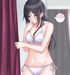  1girl awazake_(2wairu) bikini black_hair blue_eyes blush breasts commentary_request curtains embarrassed fitting_room halterneck hand_to_own_mouth highres hunched_over lips long_hair midriff navel original purple_curtains side-tie_bikini solo string_bikini swimsuit white_bikini 