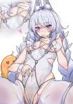  1girl \||/ absurdres ahoge animal_ear_fluff animal_ears azur_lane between_breasts blush braid breasts cameltoe chinese_commentary covered_navel eyebrows_visible_through_hair from_below hair_between_eyes hair_ornament hand_on_own_chest hand_on_own_stomach heart heart-shaped_pupils highres jintianhuahualema kiss kissing_hand le_malin_(azur_lane) le_malin_(listless_lapin)_(azur_lane) leotard light_purple_hair long_hair looking_down manjuu_(azur_lane) multicolored_hair o-ring pantyhose purple_eyes rabbit_ears simple_background small_breasts solo spread_legs symbol-shaped_pupils taut_leotard thigh_strap thighhighs twin_braids twintails wedgie white_background white_hair white_legwear wrist_cuffs 
