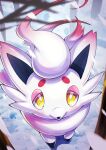  absurdres blurry blush bright_pupils commentary_request highres hisuian_zorua looking_at_viewer no_humans outdoors pokemon pokemon_(creature) ririri_(user_rkrv7838) snow snowing solo standing white_pupils yellow_eyes 