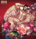  2019 2boys abs arm_behind_head ass bara beard black_hair chenyanyan cherry_blossoms completely_nude convenient_censoring facial_hair flower flower_request hand_on_another&#039;s_head hand_on_own_thigh happy_new_year huge_ass large_pectorals lily_(flower) looking_at_viewer lying male_focus multiple_boys muscular muscular_male mustache navel new_year nipples nude on_back on_side original parted_lips pectorals rose short_hair thick_thighs thighs undercut yaoi 