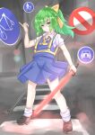  1girl ascot bangs blue_eyes blue_skirt blue_vest bow brown_footwear closed_mouth collared_shirt commentary_request cookie_(touhou) daiyousei diyusi_(cookie) eyebrows_visible_through_hair full_body green_hair hair_bow holding hyper_muteki_(artist) long_hair looking_at_viewer off puffy_short_sleeves puffy_sleeves road_sign shirt shoes short_sleeves sign skirt socks solo standing touhou traffic_baton traffic_light unusually_open_eyes vest white_legwear white_shirt yellow_ascot yellow_bow 