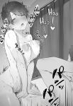  1boy 1girl arms_behind_head bangs bar_censor bedroom blush bouncing_breasts breasts censored completely_nude cowgirl_position doujinshi english_text girl_on_top greyscale hetero indoors instant_loss kotoribako large_breasts manly monochrome motion_lines nipples nude open_mouth original pussy_juice riding saliva sex short_hair solo_focus straddling sweat tomboy torogao vaginal 