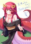  1girl absurdres bare_shoulders breasts cleavage clenched_teeth collarbone commission commissioner_upload eyebrows_visible_through_hair fingernails hair_between_eyes hair_ornament highres japanese_clothes kimono lamia miia_(monster_musume) monster_girl monster_musume_no_iru_nichijou on_floor pelvic_curtain pointy_ears red_nails sash scales shiny shiny_hair sidelocks skeb_commission slit_pupils solo teeth togenomaru yellow_eyes yellow_sash 