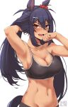  1girl absurdres animal_ears arm_up black_bra black_hair blush bra breasts brown_eyes cleavage collarbone commentary dark-skinned_female dark_skin dated eyebrows_visible_through_hair fang hair_ornament hairclip highres hishi_amazon_(umamusume) horse_ears horse_girl horse_tail large_breasts lips long_hair looking_at_viewer navel open_mouth solo sports_bra sumiosmith sweat tail umamusume underwear 