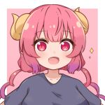  1girl :d bangs black_shirt blush border collarbone commentary_request dragon_horns eyebrows_visible_through_hair fang gradient_hair happy horns ilulu_(maidragon) ixia_(ixia424) kobayashi-san_chi_no_maidragon long_hair looking_at_viewer multicolored_hair open_mouth outside_border pink_background portrait red_eyes red_hair shirt short_sleeves slit_pupils smile solo sparkle twintails white_border 