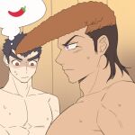  2boys brown_hair closed_mouth danganronpa:_trigger_happy_havoc danganronpa_(series) from_side ishimaru_kiyotaka large_pectorals looking_at_another male_focus medium_hair meme multicolored_hair multiple_boys muscle_envy muscular muscular_male nude oowada_mondo pectoral_envy_(meme) pectoral_focus pectorals penis_envy pompadour profile qwq1151h red_eyes short_hair sweat two-tone_hair upper_body 