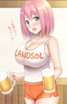  1girl alcohol bangs bare_shoulders beer blue_eyes blurry blurry_background blush breasts clothes_writing collarbone commentary cowboy_shot cup eyebrows_visible_through_hair foreshortening highres holding hooters indoors no_legwear open_mouth orange_shorts pink_hair princess_connect! shiny shiny_skin short_shorts shorts solo sweatdrop tank_top translated white_tank_top wooden_wall yue_(show-ei) yui_(princess_connect!) 