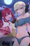  2girls bangs bikini blue_eyes blush braid breasts fairy_knight_tristan_(fate) fate/grand_order fate_(series) french_braid grey_eyes grey_hair highres ichi_kq large_breasts long_hair looking_at_viewer medium_breasts morgan_le_fay_(fate) mother_and_daughter multiple_girls off-shoulder_bikini off_shoulder pink_hair pointy_ears ponytail sidelocks smile swimsuit thighs very_long_hair 