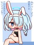  1girl animal_ears arona_(blue_archive) bangs bare_arms bare_legs bare_shoulders barefoot black_choker black_leotard blue_archive blue_background blue_eyes blue_hair blush chibi choker commentary_request crossed_legs eyebrows_visible_through_hair fake_animal_ears feet_out_of_frame hair_over_one_eye hairband halo hana_kazari highres leotard looking_at_viewer multicolored_hair open_mouth pink_hair playboy_bunny rabbit_ears solo strapless strapless_leotard translation_request two-tone_background two-tone_hair v-shaped_eyebrows wavy_mouth white_background white_hairband 