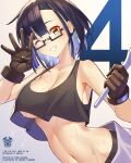  1girl ;d armpits bare_arms bare_shoulders black_gloves black_hair black_shirt breasts character_request cleavage collarbone crop_top crop_top_overhang glasses gloves green_eyes grin halterneck hands_up highres holding large_breasts looking_at_viewer midriff navel official_art one_eye_closed open_mouth ore_wa_hoshi_ma_kokka_no_akutoku_ryoshu! revealing_clothes shirt short_hair sleeveless sleeveless_shirt smile solo stomach strap_gap sweat takamine_nadare underboob upper_body wrench 
