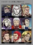  6+boys absurdres admiral_(monster_hunter_world) albert_wesker beard beowulf_(fate) blue_eyes brown_hair castlevania character_name commentary crossover dracula_(castlevania) english_commentary face facial_hair fate/grand_order fate/zero fate_(series) goatee highres igniz_(kof) iskandar_(fate) long_sideburns looking_at_viewer male_focus maxima monster_hunter:_world monster_hunter_(series) multiple_boys multiple_crossover name_tag nanakase_yashiro napoleon_bonaparte_(fate) portrait red_eyes red_hair resident_evil sideburns simple_background six_fanarts_challenge smile snaaaking snk teeth the_king_of_fighters wrinkled_skin 