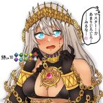  1girl bangs bikini black_bikini blue_eyes blush breasts chain collar commentary cuffs embarrassed fate/grand_order fate_(series) gold_chain grey_hair hakanaki_kemota highres jewelry large_breasts long_hair open_mouth shackles solo sweatdrop swimsuit tan translated zenobia_(fate) 