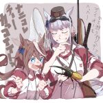  2girls afterimage animal_ears animal_on_head bangs blue_ribbon blush brown_hair butterfly_net check_translation clenched_hands closed_eyes commentary_request cropped_torso ear_wiggle goggles goggles_on_head gold_ship_(umamusume) grey_hair grin gun hair_ribbon hand_net hand_on_own_chin hat hercules_beetle horse_ears horse_girl horse_tail jacket katana long_hair long_sleeves multiple_girls on_head open_clothes open_jacket open_mouth ponytail ree_(re-19) ribbon rifle rifle_on_back shirt sleeves_rolled_up smile sword tail teeth tokai_teio_(umamusume) track_jacket translation_request umamusume upper_body weapon white_shirt 