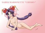  cherry saber_marionette_j tagme 
