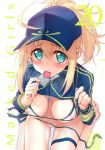  1girl ahoge artoria_pendragon_(all) baseball_cap bikini blonde_hair blue_eyes blue_hat blush condom condom_wrapper fate/grand_order fate_(series) hat highres looking_at_viewer mysterious_heroine_xx_(foreigner) ponytail shrug_(clothing) suga_hideo swimsuit white_bikini 