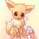  brown_eyes cub eevee female feral insertion nintendo open_mouth penetration pikohammer pok&#233;mon pokemon pussy pussy_juice sex_toy solo tears vibrator video_games young 