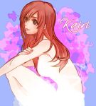  1girl bare_shoulders blue_eyes breasts character_name closed_mouth freeworldend kairi_(kingdom_hearts) kingdom_hearts kingdom_hearts_ii long_hair looking_at_viewer red_hair smile solo 