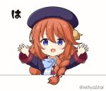  1girl :d bad_id bad_pixiv_id bangs beret blue_bow blue_coat blue_eyes blue_headwear bow braid brown_hair coat collared_shirt commentary_request dress eyebrows_visible_through_hair hair_between_eyes hair_over_shoulder hat long_hair long_sleeves looking_at_viewer low_twintails mitya princess_connect! shirt simple_background sleeves_past_wrists smile solo translation_request twin_braids twintails twitter_username upper_body white_background white_dress wide_sleeves yuni_(princess_connect!) 