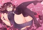  1girl ahoge ass atsuko_raimu backless_outfit black_hair black_horns black_legwear bow braid breasts character_name commission cross dress english_commentary full_body glasses hair_bow highres horns large_breasts legs_up long_braid long_hair looking_at_viewer low-tied_long_hair lying meme_attire naked_sweater no_bra no_panties no_shoes on_back original over-kneehighs petals pink_bow pink_eyes purple_sweater pussy pussy_peek round_eyewear semi-rimless_eyewear sideboob single_braid solo sweater sweater_dress thighhighs uncensored under-rim_eyewear very_long_hair virgin_killer_sweater x-t3al 