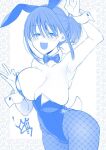  1girl blue_theme breasts commentary_request getsuyoubi_no_tawawa himura_kiseki_(style) large_breasts long_hair maegami-chan_(tawawa) monochrome open_mouth pantyhose playboy_bunny shindo tawawa_group 