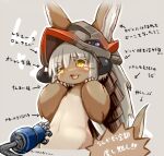  1other animal_ears ears_through_headwear furry helmet karukan_(monjya) long_hair looking_at_viewer made_in_abyss nanachi_(made_in_abyss) open_mouth other_focus simple_background solo tail whiskers white_hair yellow_eyes 