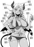  1girl asanagi bangs bikini breasts check_commentary commentary commentary_request demon_girl demon_horns demon_tail demon_wings greyscale highres horns large_breasts long_hair looking_at_viewer monochrome navel original partial_commentary pointy_ears pubic_tattoo side-tie_bikini smile solo swimsuit tail tattoo translation_request wings 