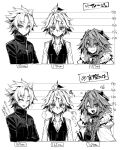  ... 3boys ? amakusa_shirou_(fate) artist_name astolfo_(fate) braid closed_eyes commentary_request cross cross_necklace eyebrows_visible_through_hair fate/apocrypha fate_(series) greyscale hair_between_eyes haoro height height_chart highres jewelry long_hair looking_at_viewer monochrome multiple_boys necklace one_eye_closed sieg_(fate) speech_bubble translation_request twitter_username watermark 