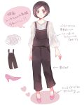  1girl arrow_(symbol) bangs black_hair black_overalls blush full_body hair_over_one_eye high_heels highres jewelry kirishima_touka long_sleeves looking_at_viewer necklace overalls pink_footwear see-through_sleeves shirt shoes short_hair simple_background solo thought_bubble toe_cleavage tokyo_ghoul toukaairab translation_request white_background 