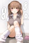  1girl absurdres blush breasts brown_eyes brown_hair cleavage commentary_request eyebrows_visible_through_hair highres large_breasts long_hair looking_at_viewer loose_socks mole mole_under_eye original school_uniform short_sleeves sitting solo speech_bubble translation_request twitter_username two_side_up yukari_(rihenara_doll) 
