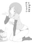  1girl alternate_costume bangs cake cake_slice commentary_request eyebrows_visible_through_hair food girls_und_panzer greyscale henyaan_(oreizm) highres kneeling looking_at_viewer monochrome nishizumi_miho short_hair solo 