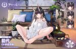  1girl arm_support atdan azur_lane barefoot black_hair collarbone commentary_request expressions feet full_body hair_ornament hairclip horns long_hair looking_at_viewer noshiro_(azur_lane) noshiro_(cozy_enclave)_(azur_lane) off_shoulder official_alternate_costume official_art oni_horns pillow plant promotional_art purple_eyes sakura_empire_(emblem) shirt sitting white_shirt 