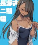  10mo 1girl asymmetrical_bangs bangs black_hair blue_background breasts brown_eyes clothes_pull collarbone commentary competition_swimsuit cowboy_shot dark-skinned_female dark_skin earclip fang hair_ornament hairclip highres ijiranaide_nagatoro-san looking_at_viewer nagatoro_hayase one-piece_swimsuit one-piece_tan skin_fang small_breasts swimsuit swimsuit_pull tan tanlines 